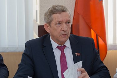 Сколько выделят на безопасность?